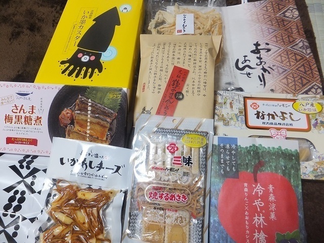 DSCF0852.jpg