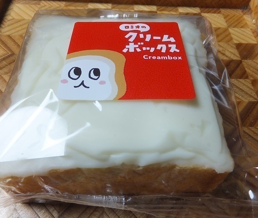 DSCF2091.jpg